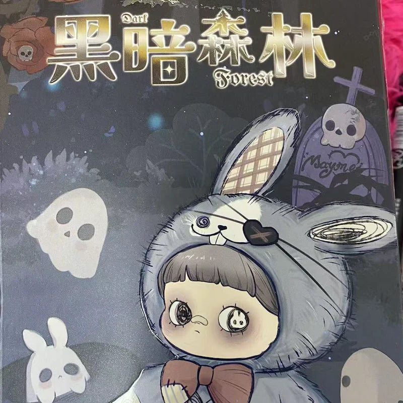 【T017】May Mei Dark Forest Series Plush Dolls