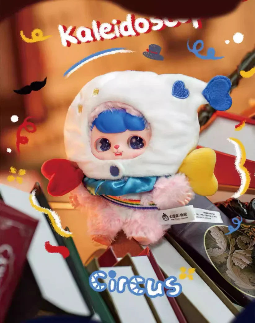 【T019】Ave- Fantasy circus plush blind box