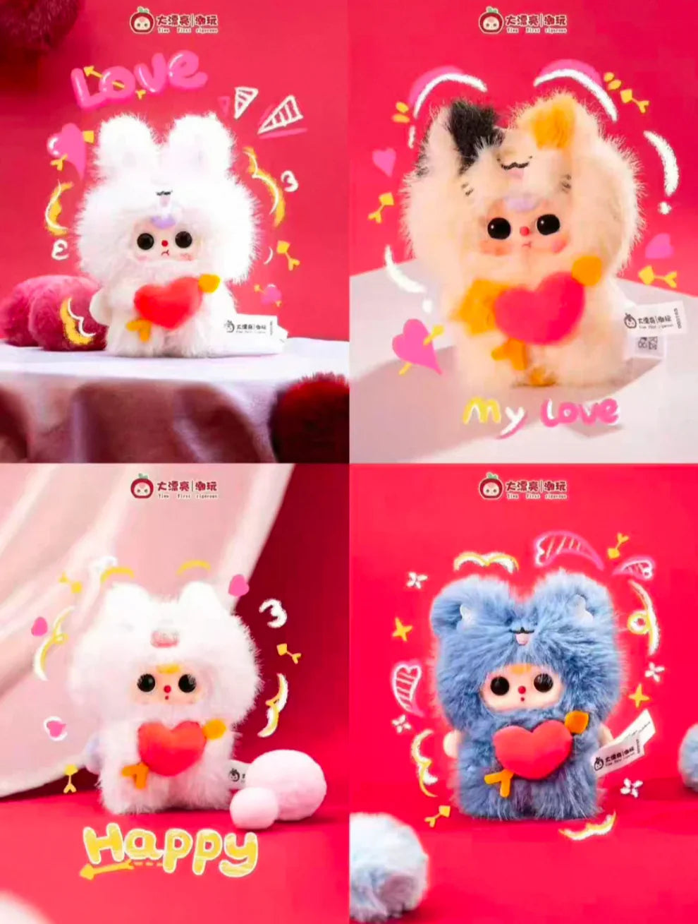 【T014】Baby Three-Cupid Vinyl Plush Toy