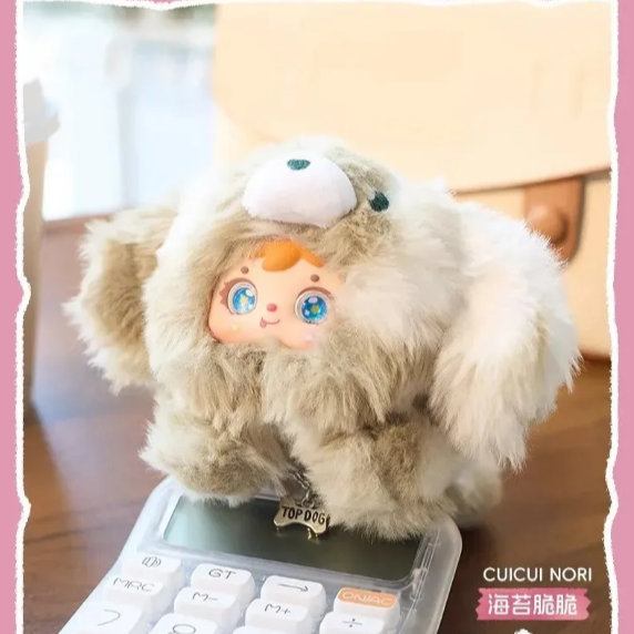 【T016】Samuel"Puppy,Be Good"Series Blind Box