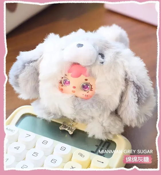 【T016】Samuel"Puppy,Be Good"Series Blind Box