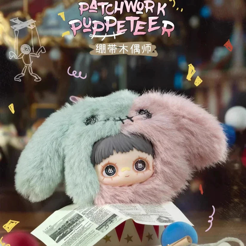 【T009】MayMei-Crazy Circus Series Plush Blind Box