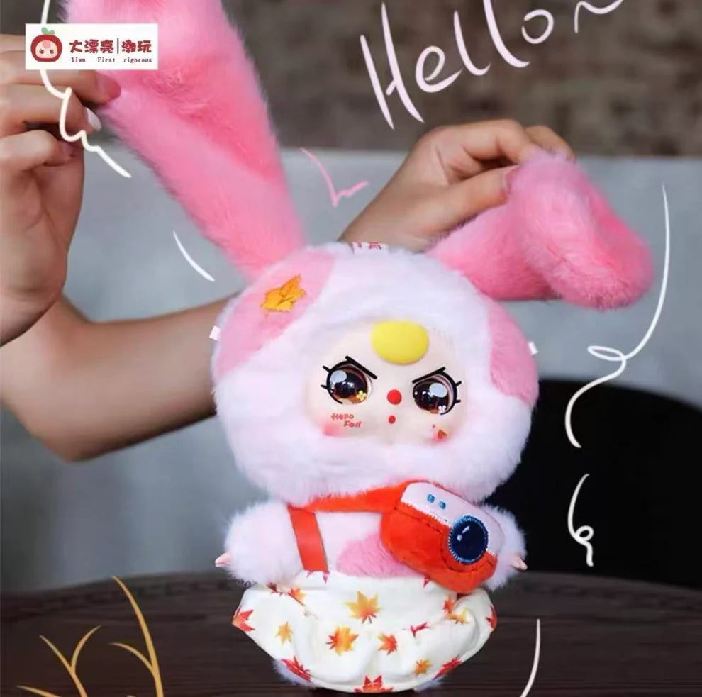 【T006】Baby Three-Autumn Fairy Tale Plush Blind Box