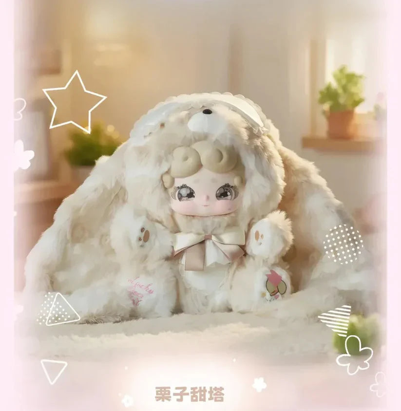 【T015】Lucky Deer Nai Sweet Tea 600% Series Plush Blind Box