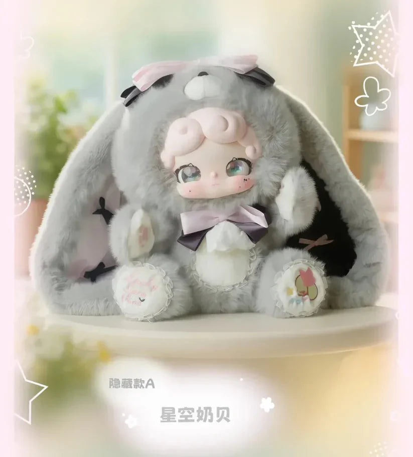 【T015】Lucky Deer Nai Sweet Tea 600% Series Plush Blind Box