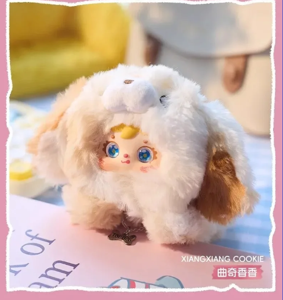 【T016】Samuel"Puppy,Be Good"Series Blind Box